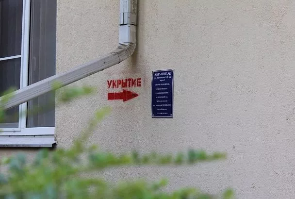 В Сочи нет пострадавших и разрушений в результате атаки БПЛА