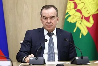 В 2026 году на капитальный ремонт и оснащение образовательных учреждений Кубани направят 1,5 млрд рублей