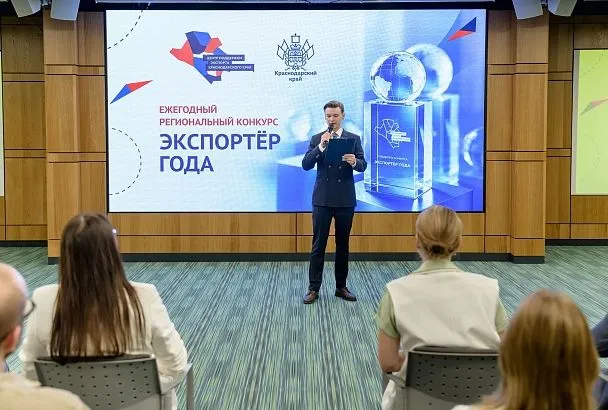 Карта без белых пятен: как кубанский бизнес покоряет зарубежные рынки