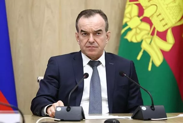 В 2026 году на капитальный ремонт и оснащение образовательных учреждений Кубани направят 1,5 млрд рублей