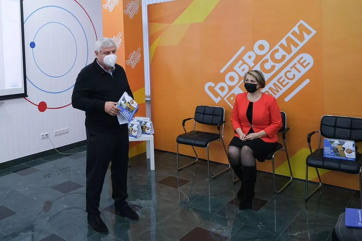 На презентации календаря собрались представители бизнеса, органов власти, известные спортсмены и журналисты. На презентации календаря собрались представители бизнеса, органов власти, известные спортсмены и журналисты.