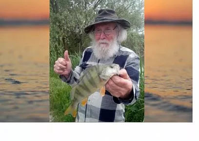 Александр Эсмонт 