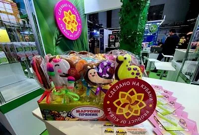 Заявки на конкурс «Сделано на Кубани» принимают до 15 августа