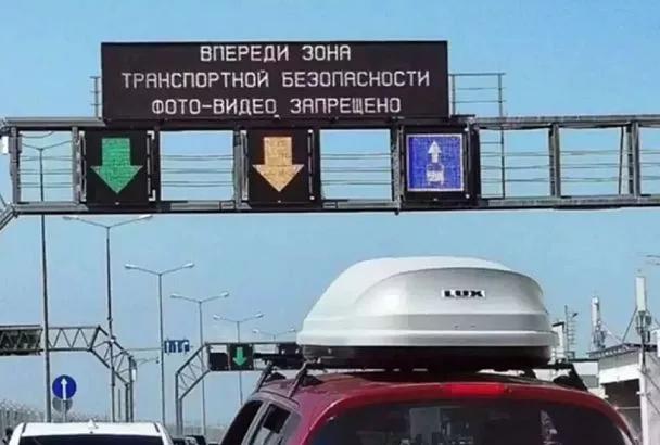 Более четырех часов в пробке: какая обстановка на подъездах к Крымскому мосту