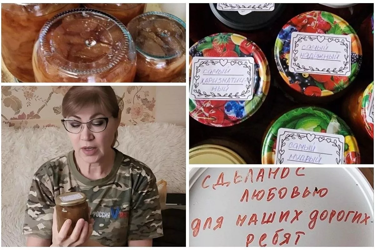 Знаменитое варенье с «письмами» из Елизаветинской.  