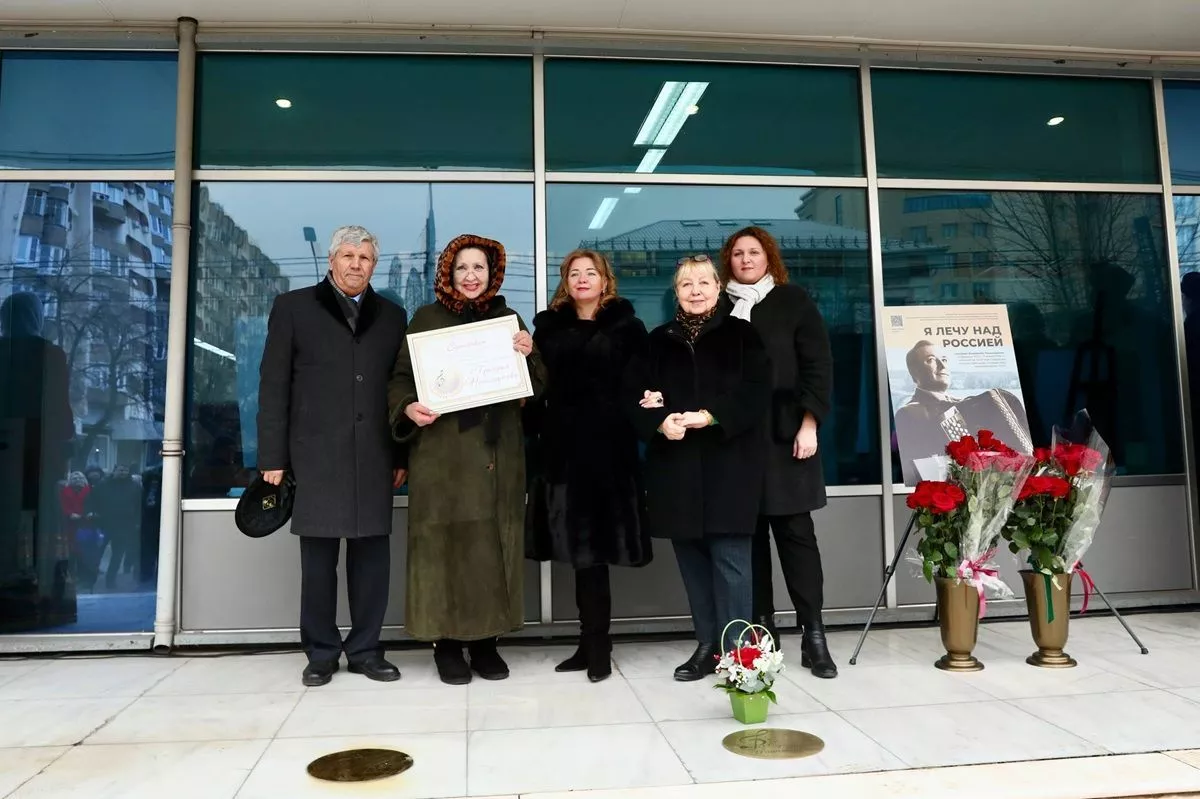 Памятный знак народному артисту СССР Григорию Пономаренко открыли в Краснодаре