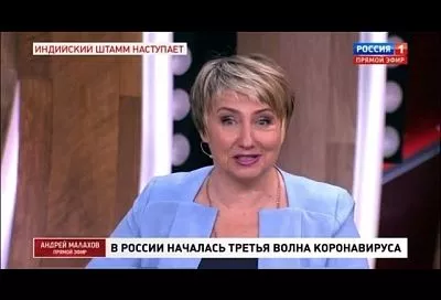 Как «Кубанские новости» попали в «Прямой эфир» Андрея Малахова