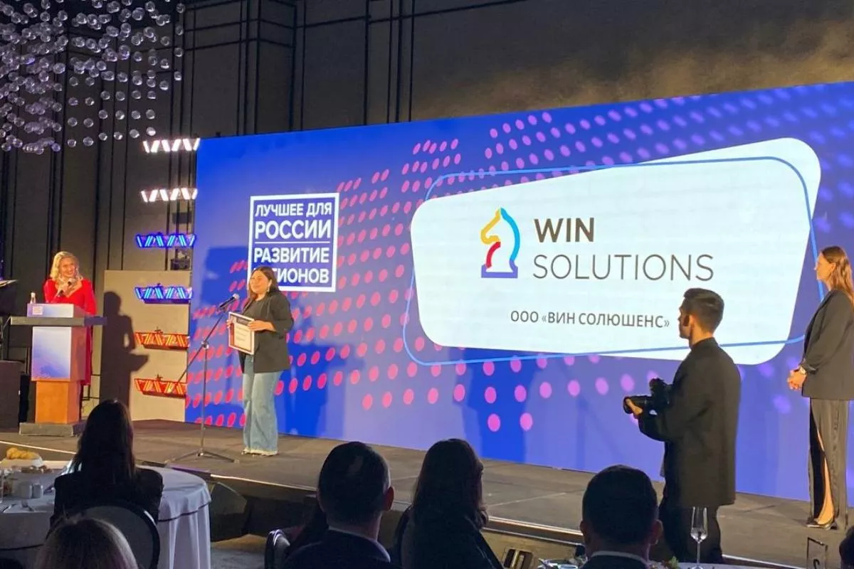 Краснодарский IT-разработчик стал лауреатом премии «Лучшее для России. Развитие регионов»