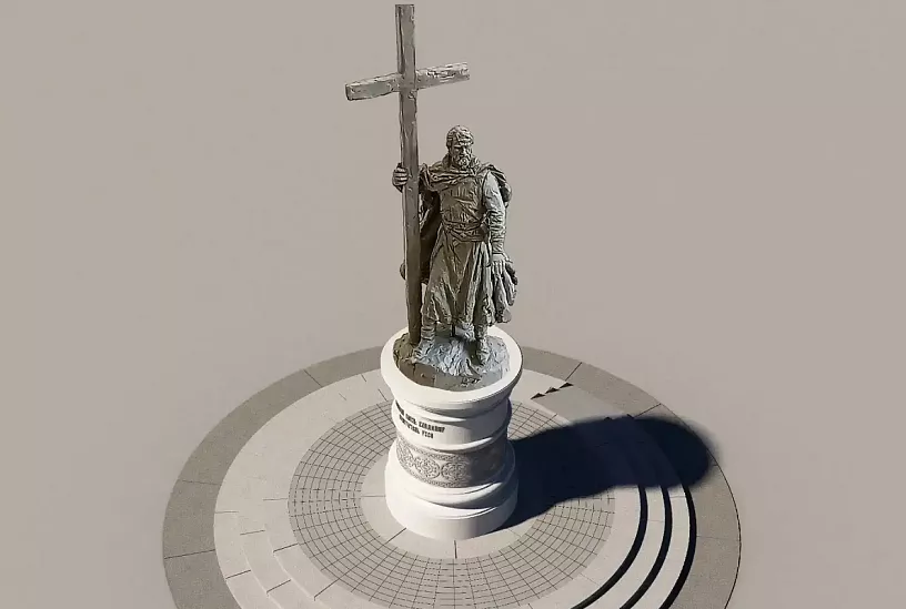 В Анапе откроют памятник крестителю Руси – князю Владимиру