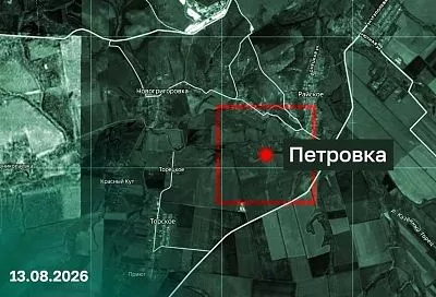 Петровку в ДНР освободили российские войска