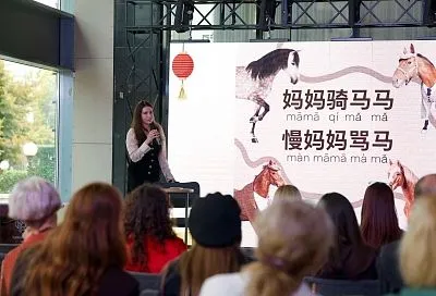 Четвертый фестиваль креативных индустрий «Синестезия» прошел в Краснодаре