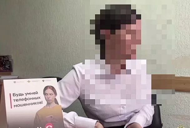 Обаятельный ловелас. Аферист с сайта знакомств выманил у жительницы Геленджика 1,4 млн рублей