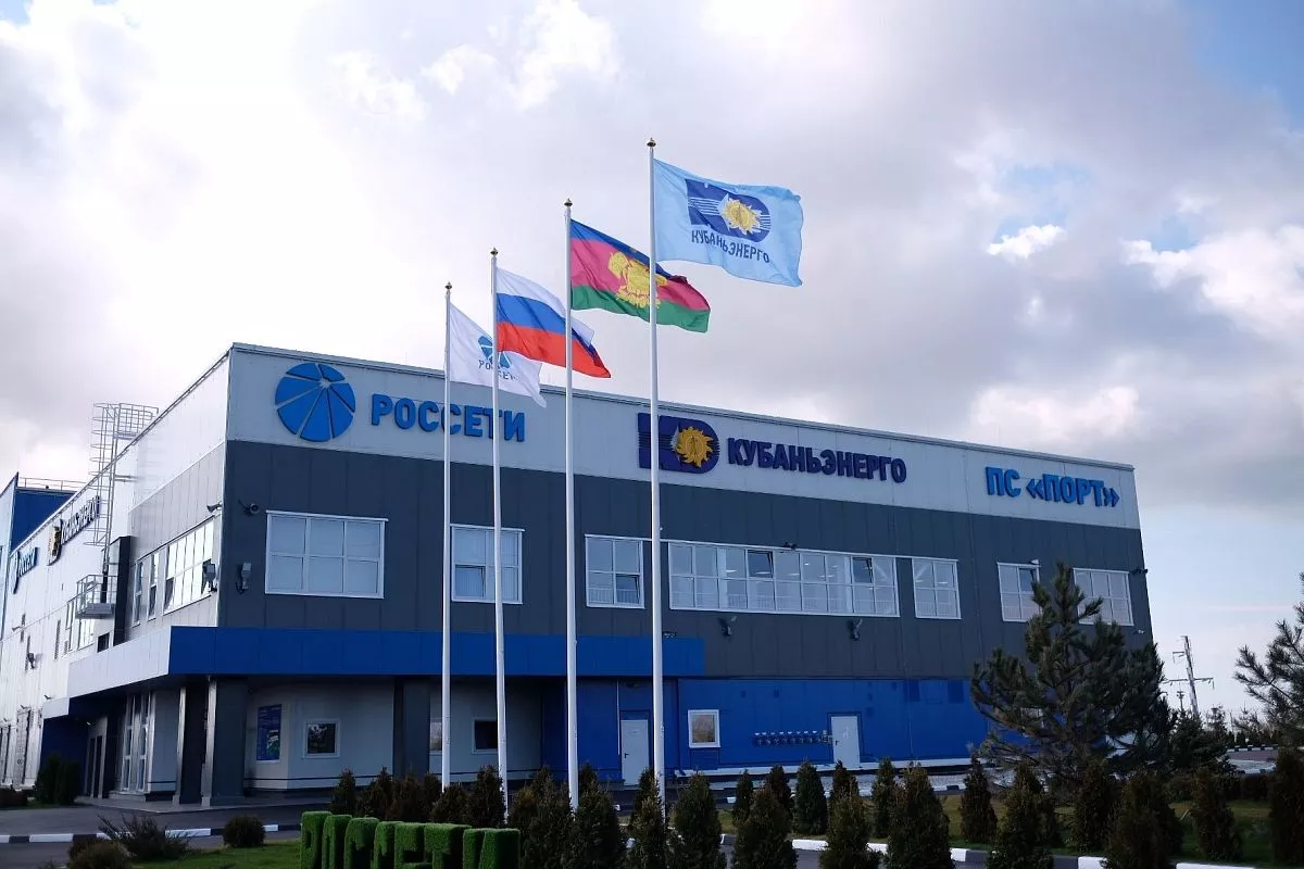 Подстанция «Порт» в Краснодарском крае работает на полную мощность. Подстанция «Порт» в Краснодарском крае работает на полную мощность.