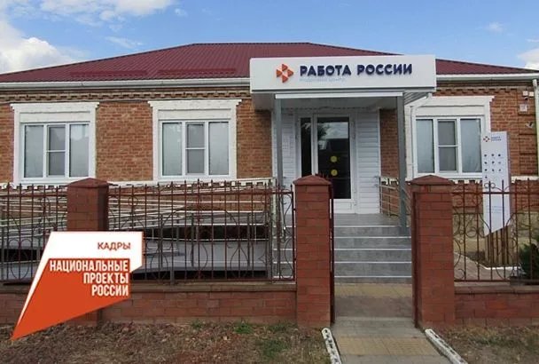 Капитальный ремонт кадрового центра завершается в Крыловском районе