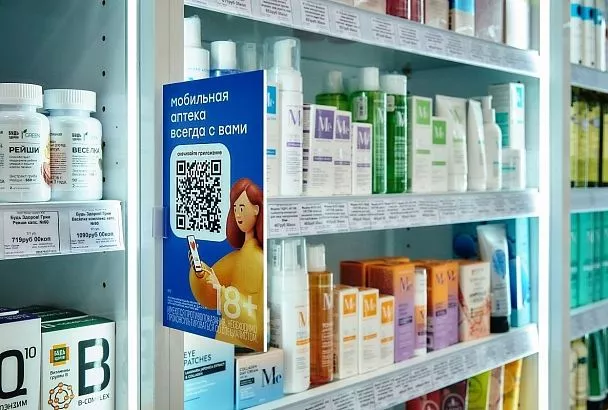 Краснодарский край стал абсолютным лидером по плотности аптек