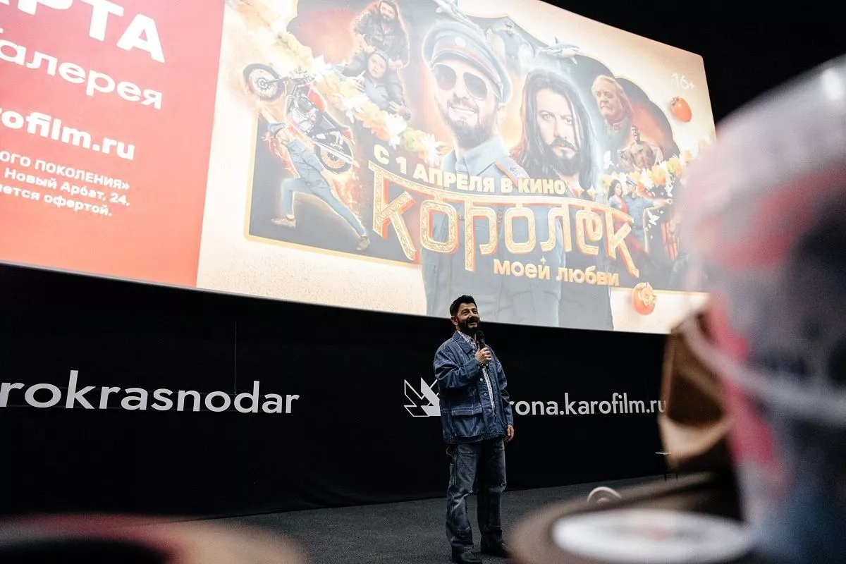 Михаил Галустян показал в Краснодаре болливудскую комедию со своим участием