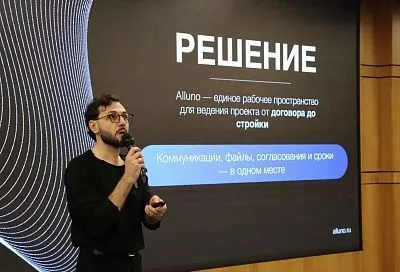 В первом потоке акселератора на Кубани технологические компании заработали уже более 1,2 млн рублей