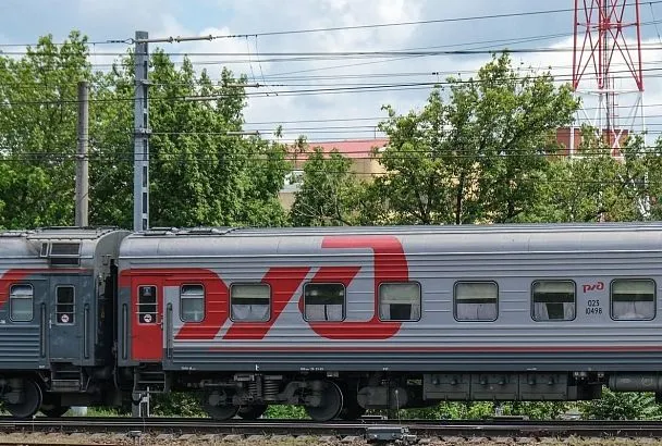 РЖД анонсировали осенний круиз турпоезда «Рица» в Абхазию через Новороссийск и Сочи 