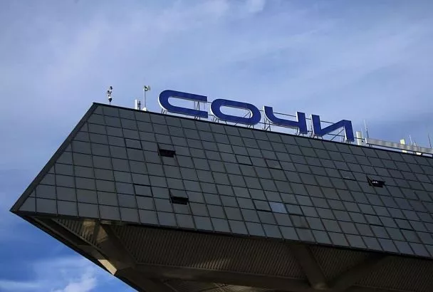 Более 10 летевших в Сочи самолетов ушли на запасные аэродромы