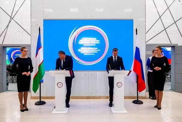 Краснодарский край развивает сотрудничество с Республикой Узбекистан