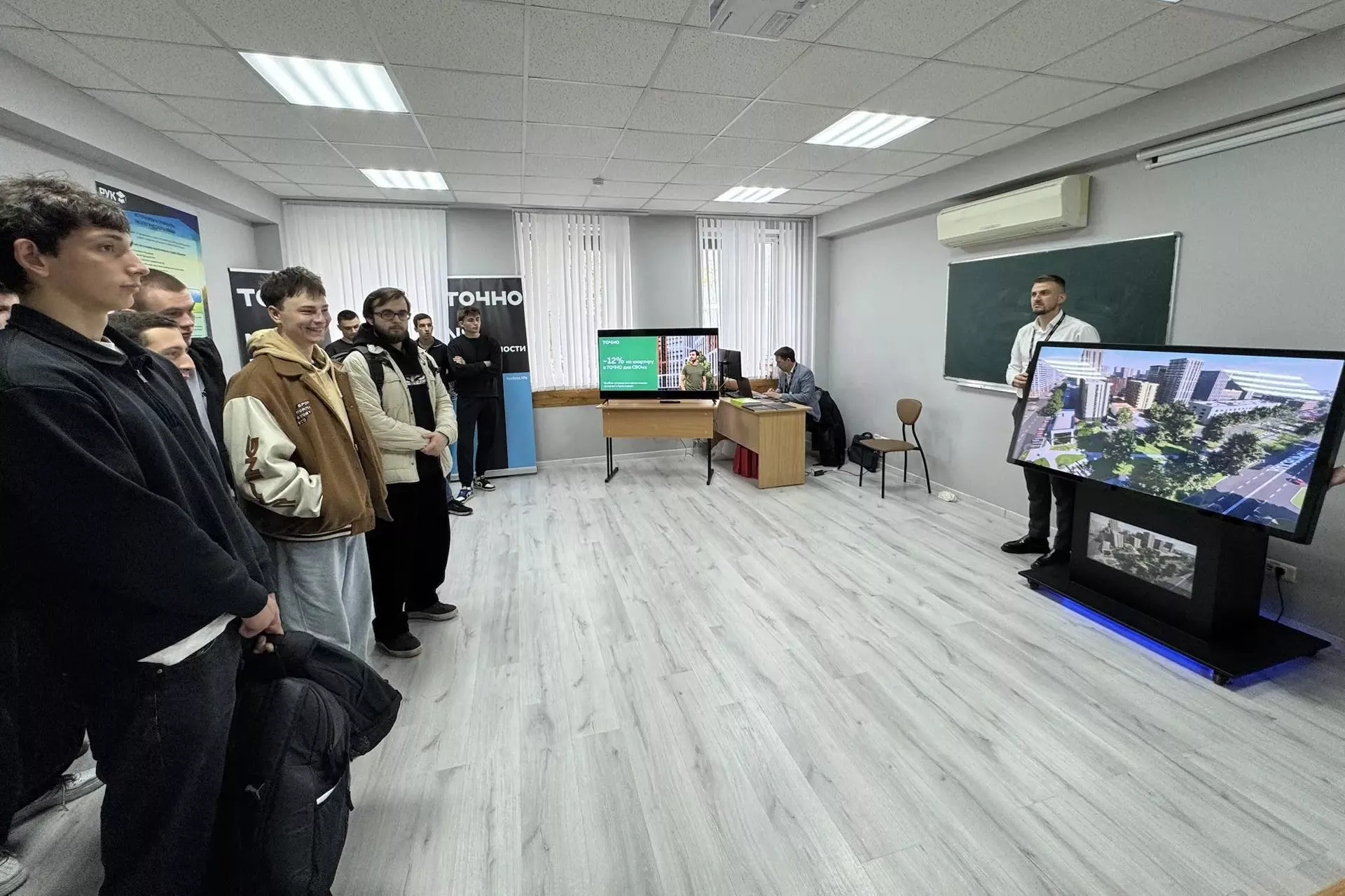 Форум «Пилоты нового времени» в Краснодарском кооперативном институте собрал около 600 участников