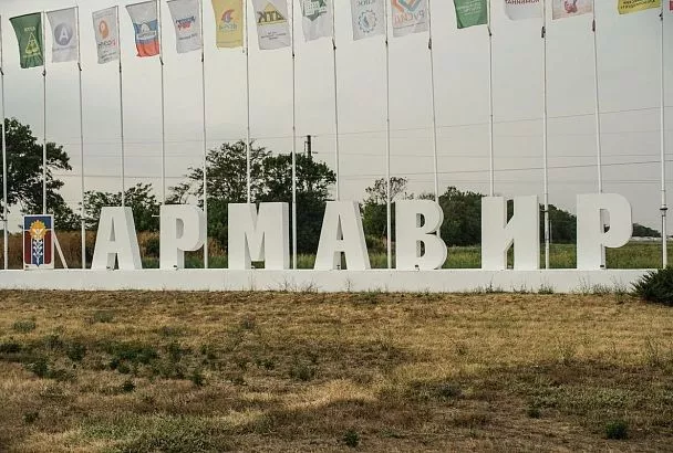 Почти +20 градусов: температурный рекорд 60-летней давности побит в Армавире 