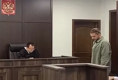 Житель Анапы оштрафован на полмиллиона за финансирование экстремистской организации