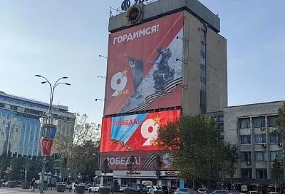 Торжественное прохождение войск, патриотический фестиваль и концерты в парках: как Краснодар отметит День Победы
