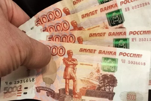 Финансовый гороскоп на апрель 2024 года