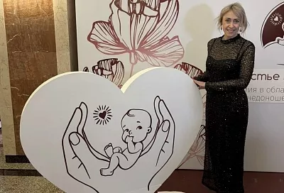 Врач из Краснодарского края стала лауреатом Всероссийской премии «Счастье на ладошке»