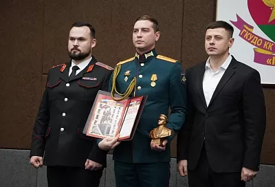 В краевом центре «Патриот» на Кубани наградили победителей конкурса военно-патриотической работы
