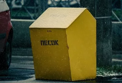 Краснодарцев предупредили о гололеде 