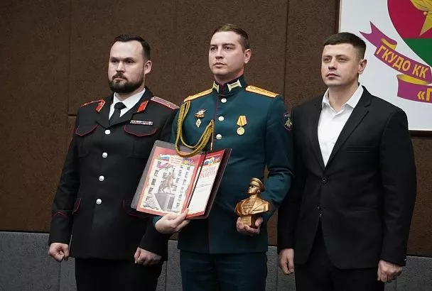 В краевом центре «Патриот» на Кубани наградили победителей конкурса военно-патриотической работы