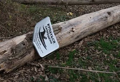 Три человека утонули за сутки в Краснодарском крае