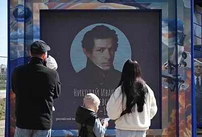 В Краснодаре впервые открыли мобильный мультимедийный парк нового формата