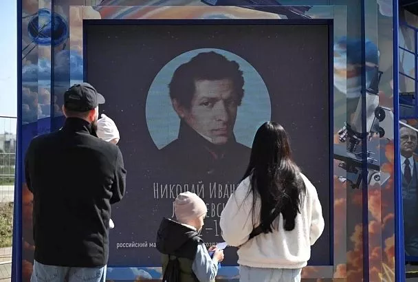 В Краснодаре впервые открыли мобильный мультимедийный парк нового формата