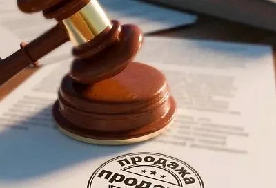 ПСБ выставит на продажу ООО «Немецкие окна»