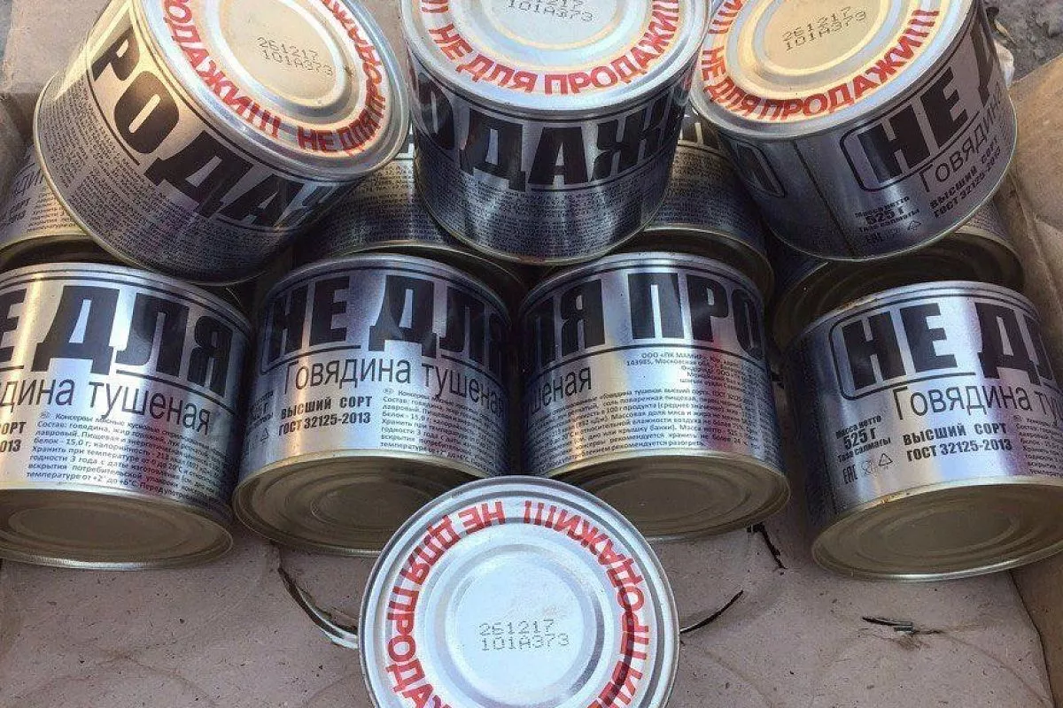 В Краснодарском крае прапорщик Коровкин попался на краже тушенки