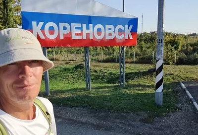 Из Казани в Сочи – пешком: 47-летний путешественник добрался до центра Краснодарского края
