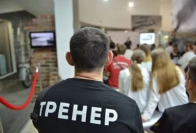 В Краснодаре обсудили вопросы развития спорта и патриотическую работу с молодежью