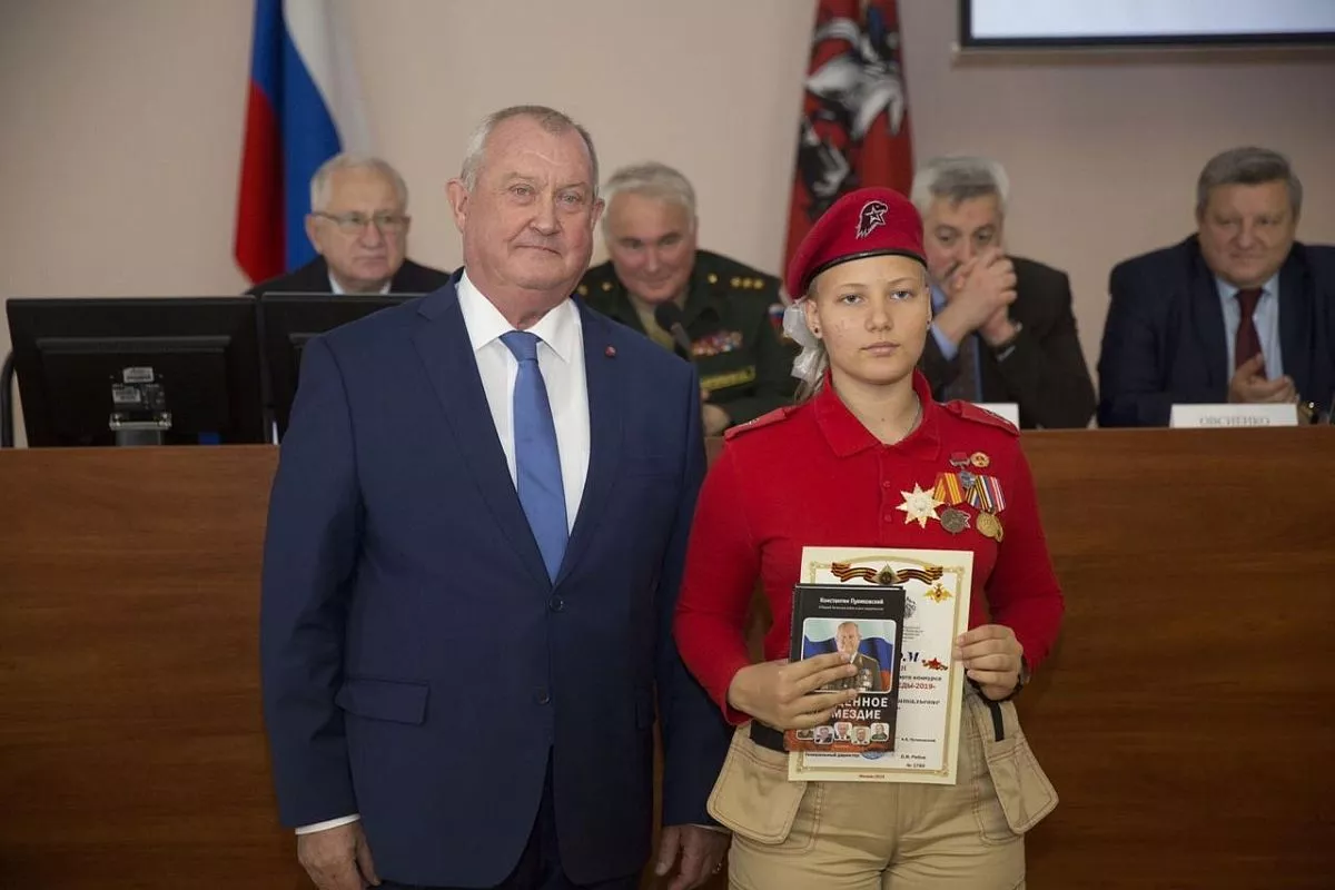 Всероссийский литературный конкурс «Герои Великой Победы» ежегодно проводится с целью выявления авторов лучших произведений эпического, исторического и военно-патриотического содержания. Всероссийский литературный конкурс «Герои Великой Победы» ежегодно проводится с целью выявления авторов лучших произведений эпического, исторического и военно-патриотического содержания.