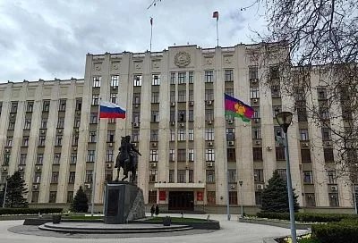 Объем взносов в Программу долгосрочных сбережений в Краснодарском крае превысил 15 млрд рублей