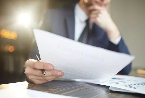 Повторный аукцион по продаже аэропорта «Домодедово» состоится в четверг