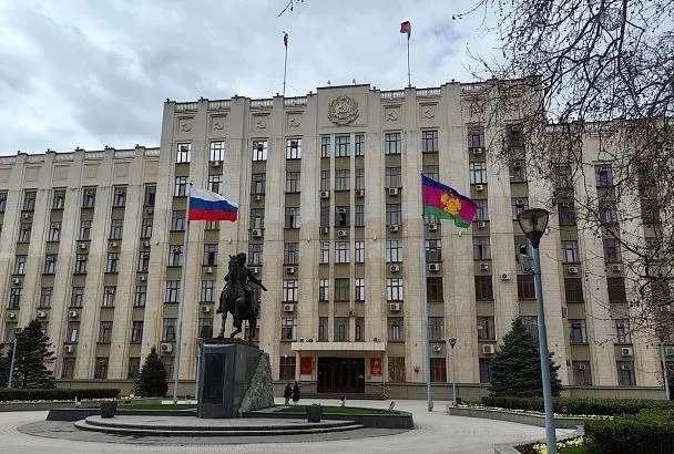 Объем взносов в Программу долгосрочных сбережений в Краснодарском крае превысил 15 млрд рублей