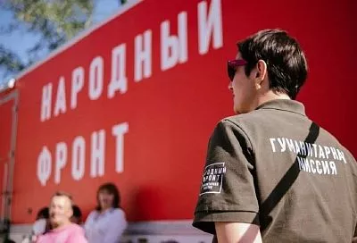 Вениамин Кондратьев: «Народный фронт объединяет людей для решения важнейших вопросов»  