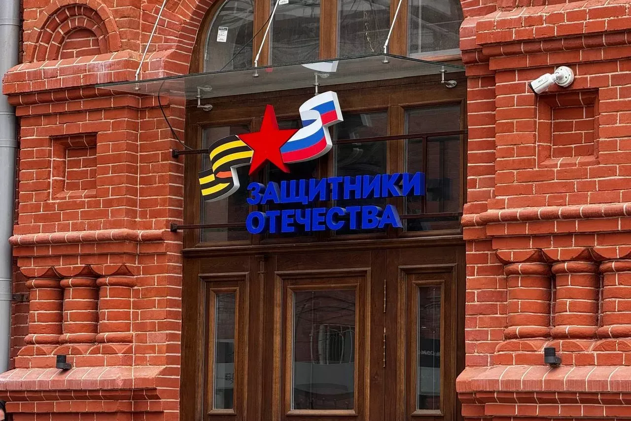 На Кубани участники СВО и их семьи могут получить необходимую поддержку в филиале Фонда «Защитники Отечества»