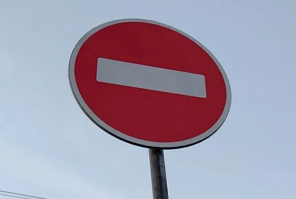 На улице 2-й Ямальской в Краснодаре продлено ограничение движения до 14 октября