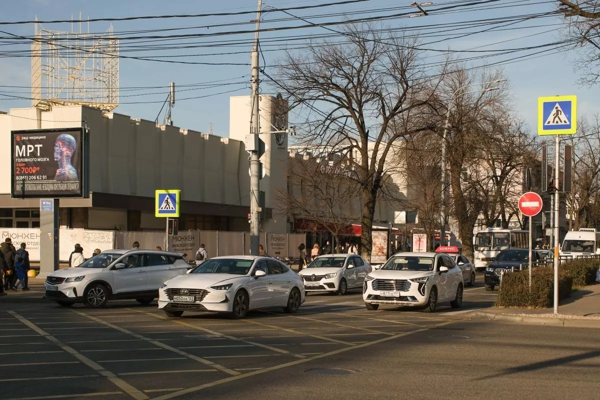 Резкое похолодание нагрянет в Краснодарский край 