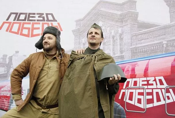 На Кубань приехал «Поезд Победы»: что можно увидеть в его вагонах?