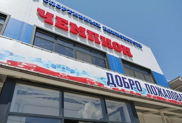 Вениамин Кондратьев пообщался с воспитанниками нового центра единоборств в станице Полтавской